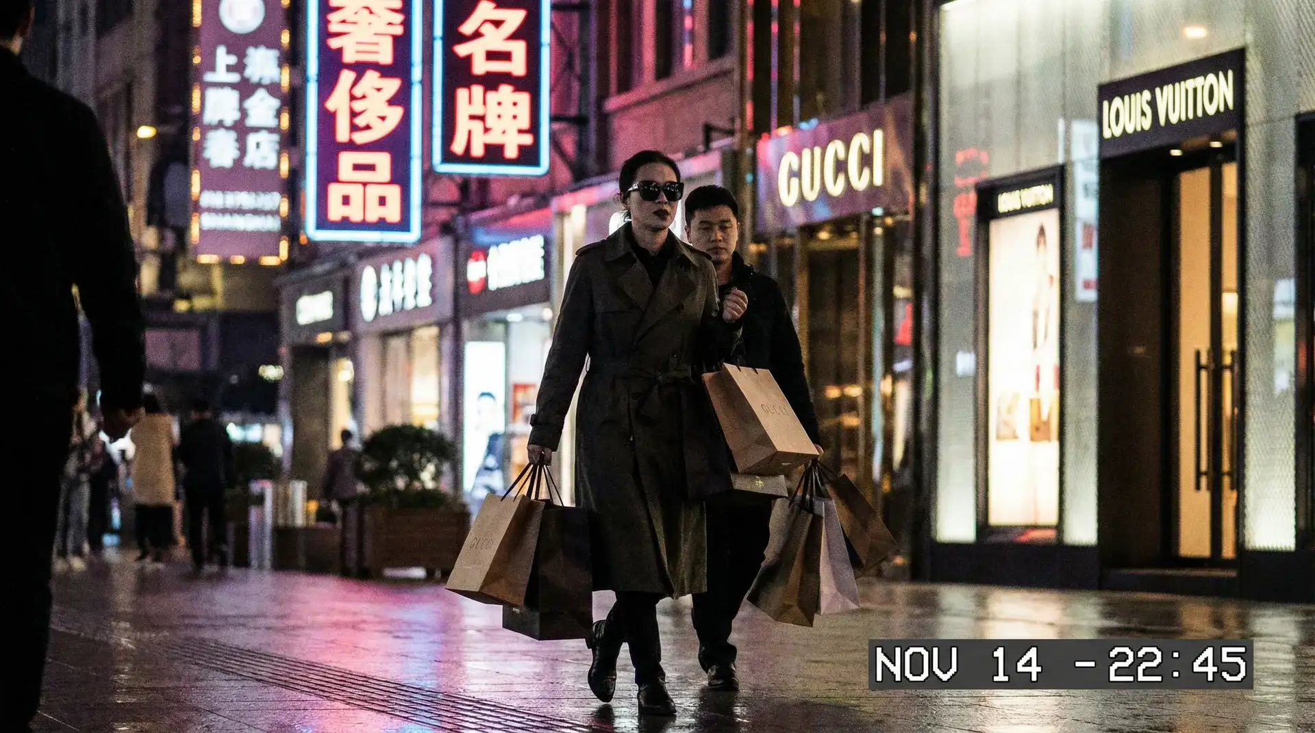 暗网吃瓜 - 明星夜间购物被偷拍