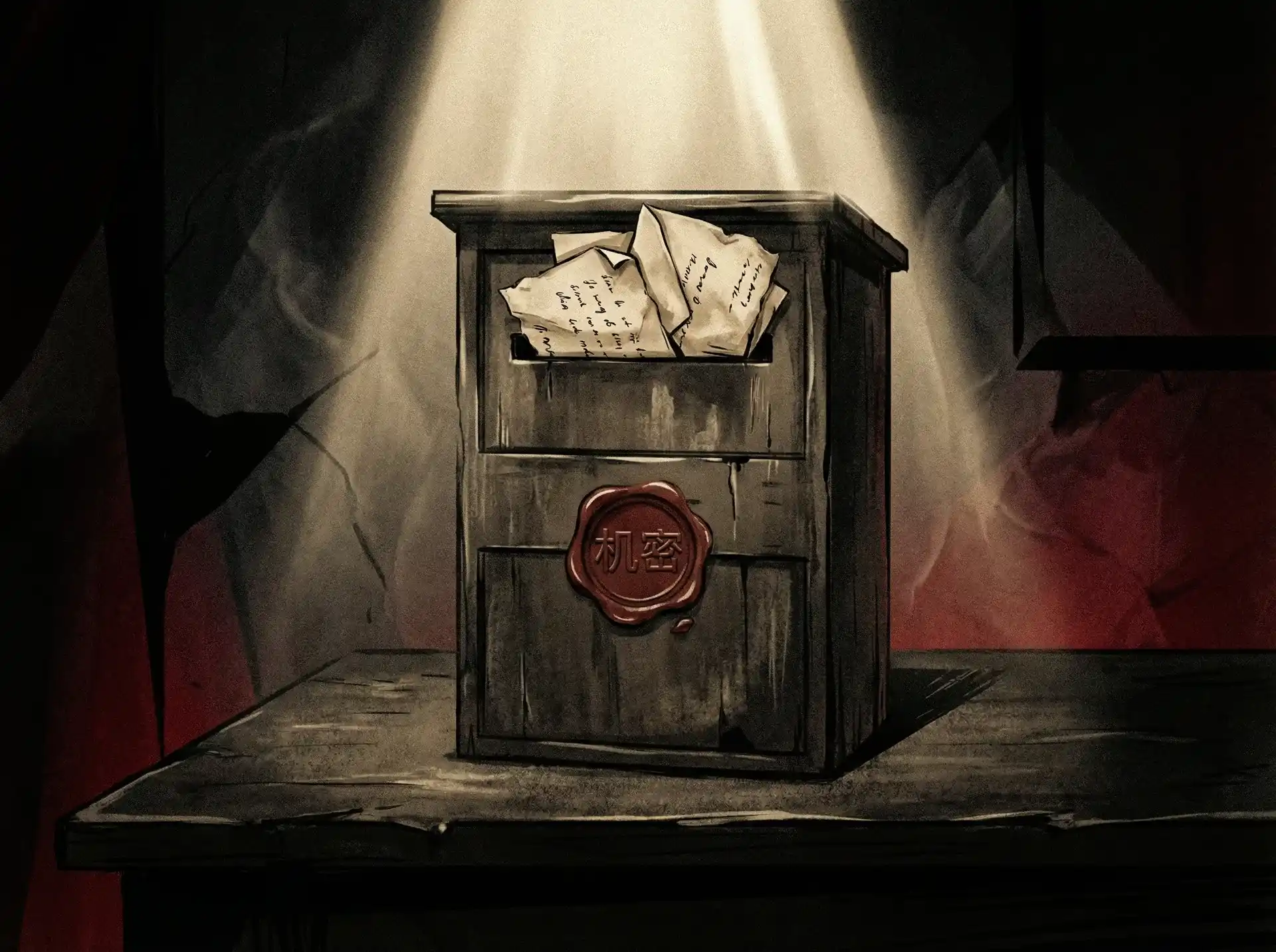 暗网吃瓜 - 机密爆料投递箱